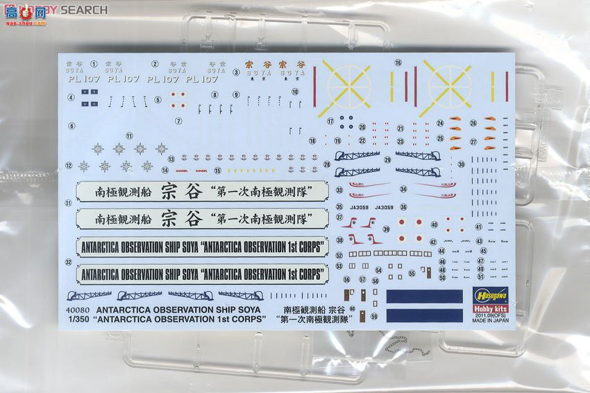 ȴ 촬 40080 TBS Ӿ硶ϼ½ϼڹ `һϼ`
