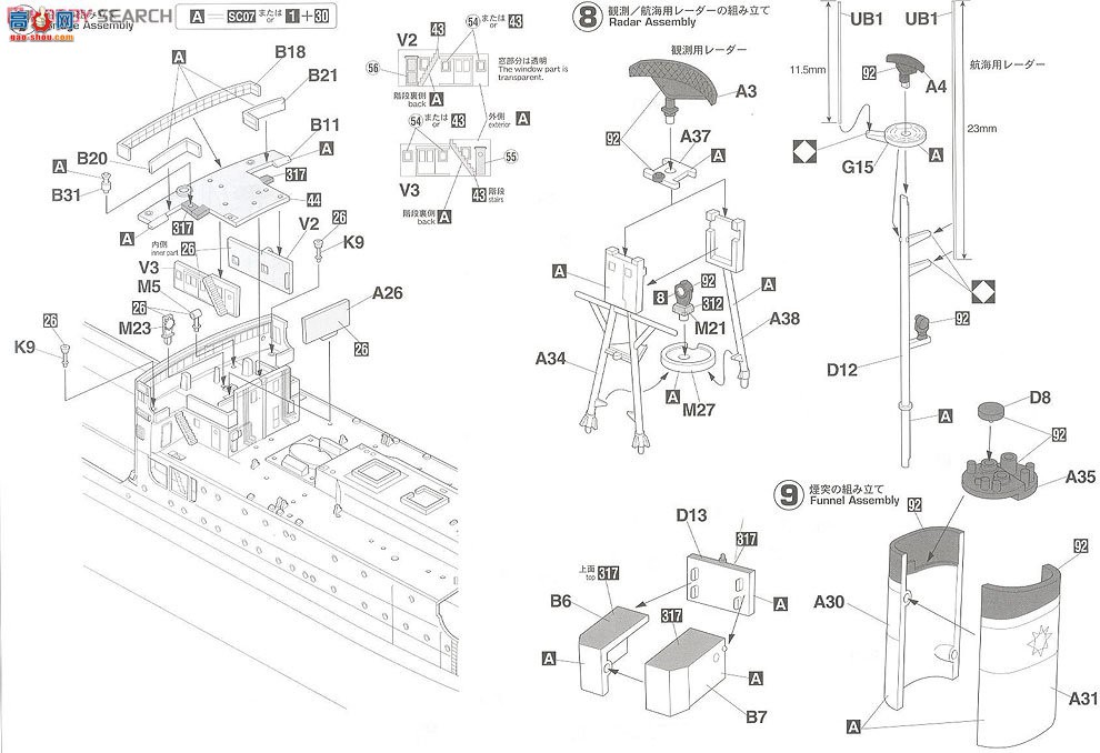 ȴ 촬 40080 TBS Ӿ硶ϼ½ϼڹ `һϼ`