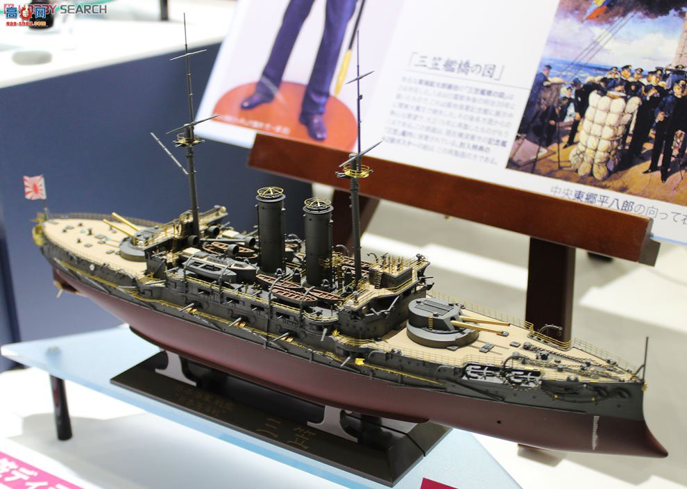 ���ȴ� ս�н� 40081 �ձ�����ս������`�ձ�����ս��` Akiyama Saneyuki ����