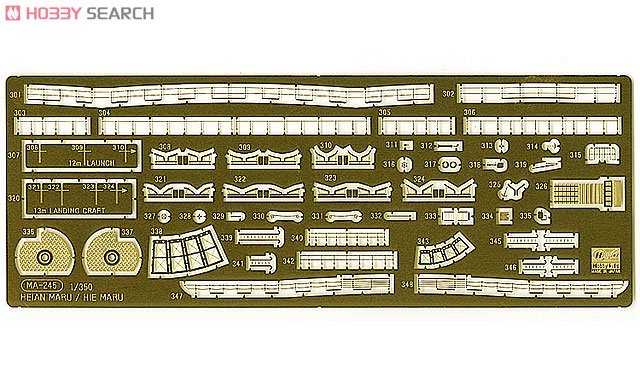 ���ȴ� Ǳͧ 40082 �ձ���������Ǳͧƽ����