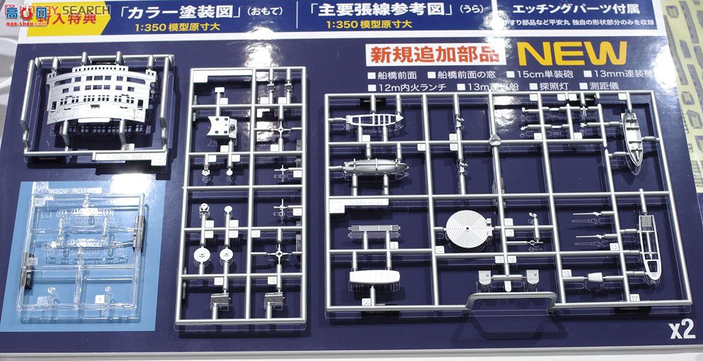 ���ȴ� Ǳͧ 40082 �ձ���������Ǳͧƽ����