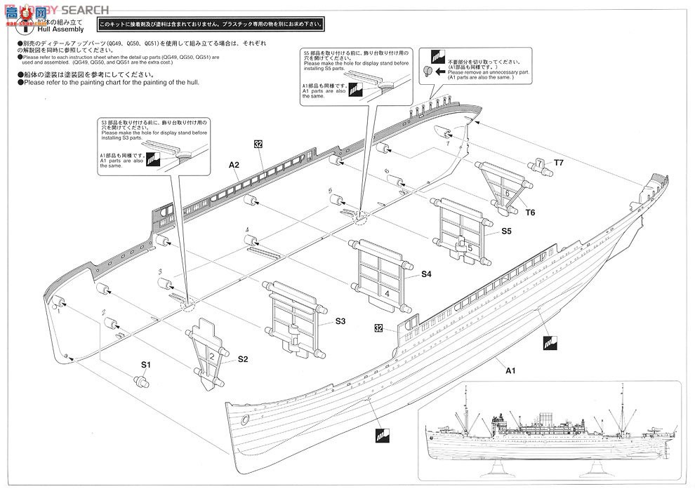 ���ȴ� Ǳͧ 40082 �ձ���������Ǳͧƽ����
