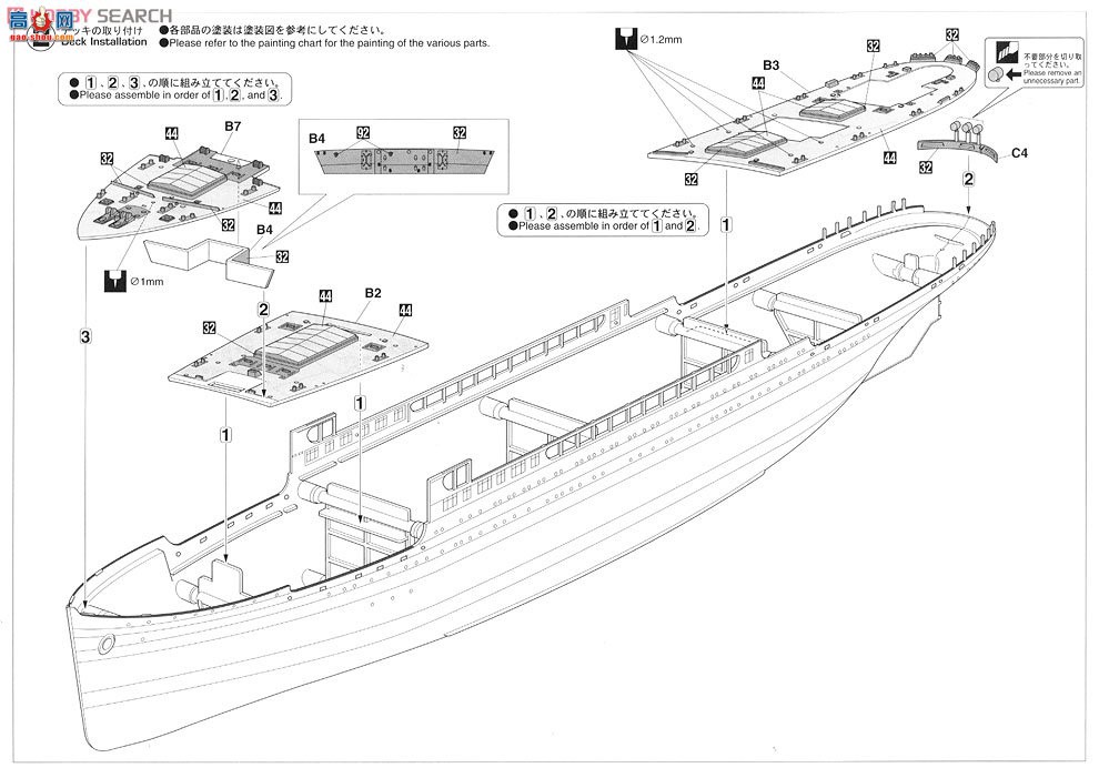 ���ȴ� Ǳͧ 40082 �ձ���������Ǳͧƽ����