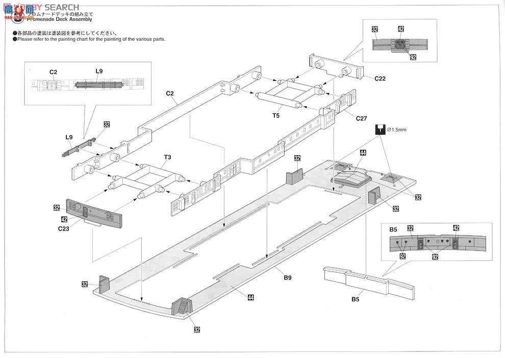 ���ȴ� Ǳͧ 40082 �ձ���������Ǳͧƽ����