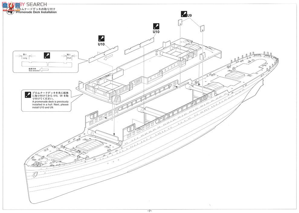 ���ȴ� Ǳͧ 40082 �ձ���������Ǳͧƽ����