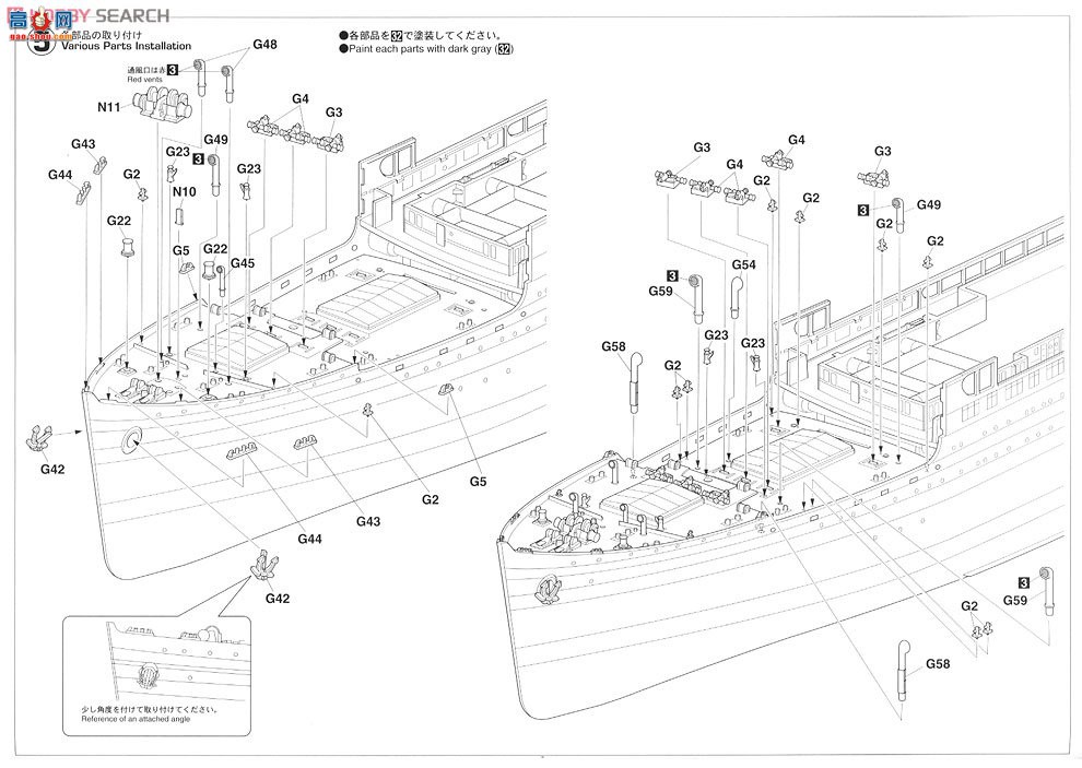 ���ȴ� Ǳͧ 40082 �ձ���������Ǳͧƽ����