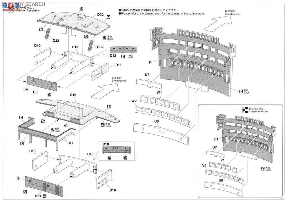 ���ȴ� Ǳͧ 40082 �ձ���������Ǳͧƽ����