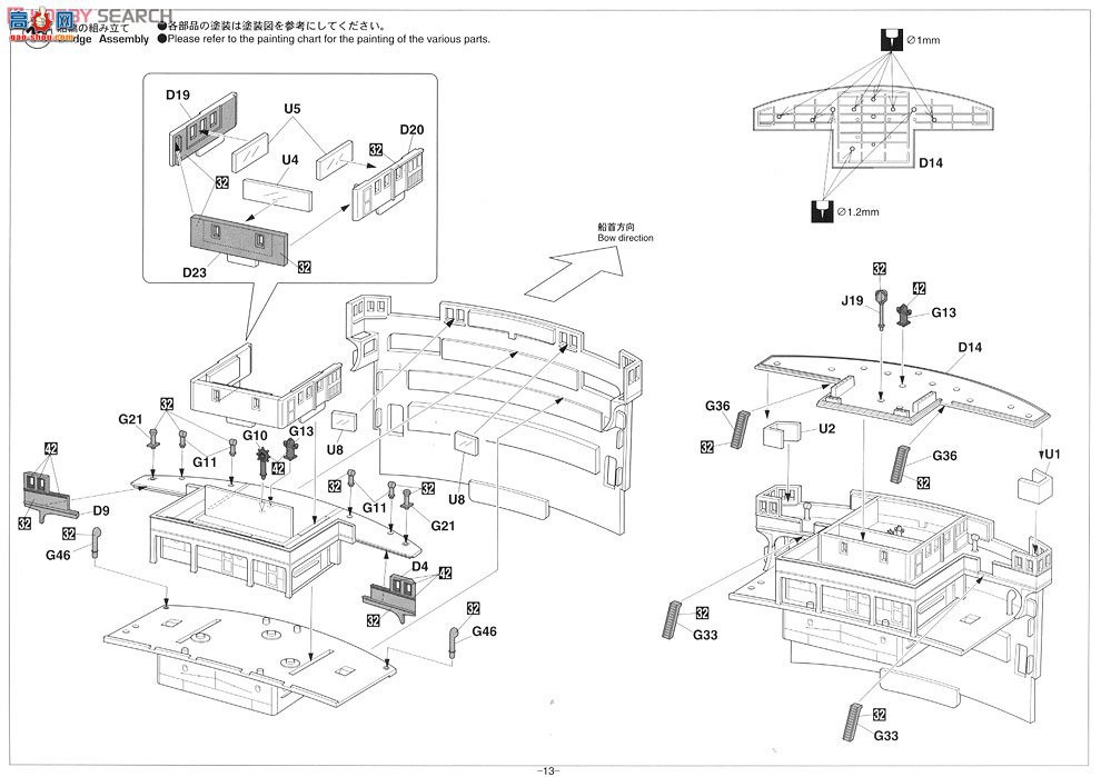 ���ȴ� Ǳͧ 40082 �ձ���������Ǳͧƽ����