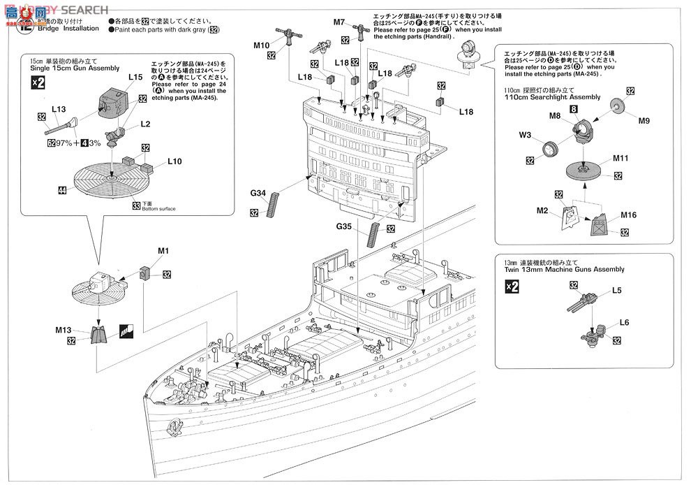 ���ȴ� Ǳͧ 40082 �ձ���������Ǳͧƽ����