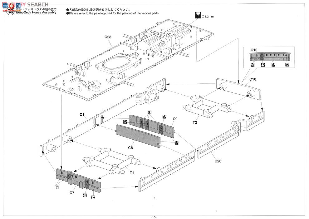 ���ȴ� Ǳͧ 40082 �ձ���������Ǳͧƽ����