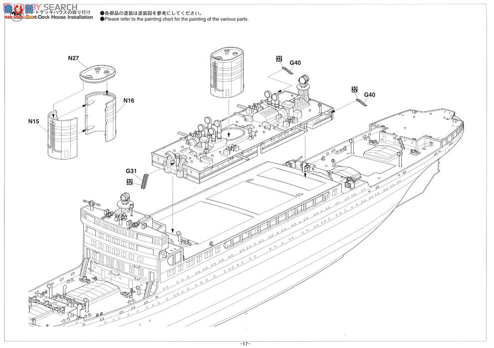 ���ȴ� Ǳͧ 40082 �ձ���������Ǳͧƽ����