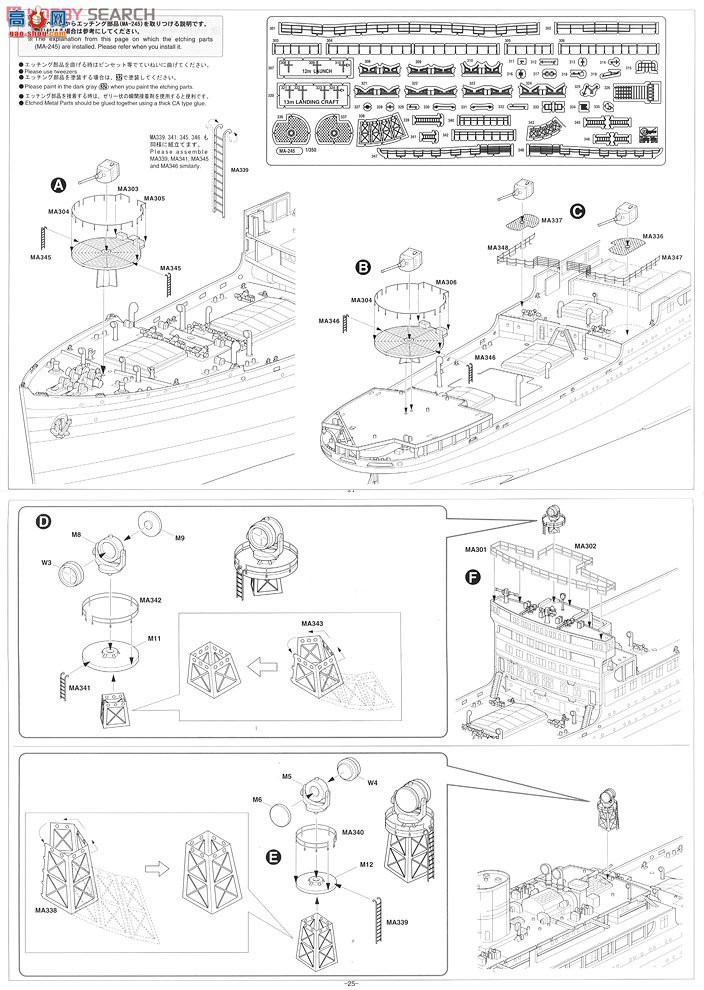 ���ȴ� Ǳͧ 40082 �ձ���������Ǳͧƽ����