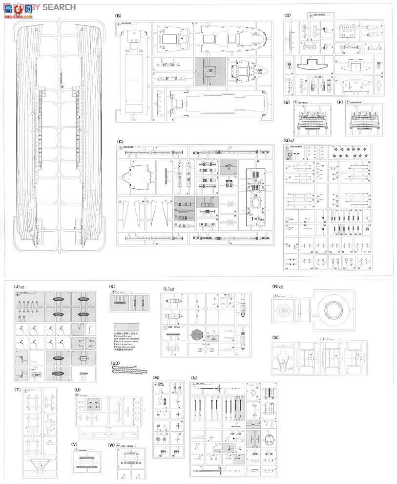 ���ȴ� Ǳͧ 40082 �ձ���������Ǳͧƽ����