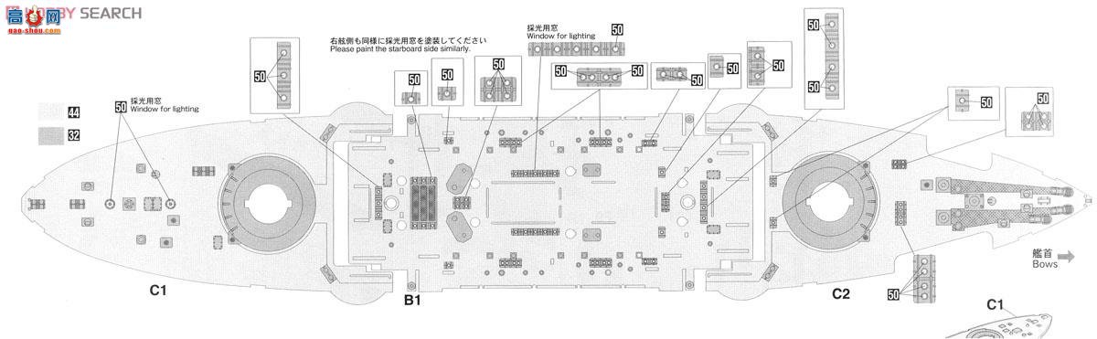 ���ȴ� ս�н�40090 �ձ�����ս������`�ձ�����ս�� 1905` Heihachiro Togo