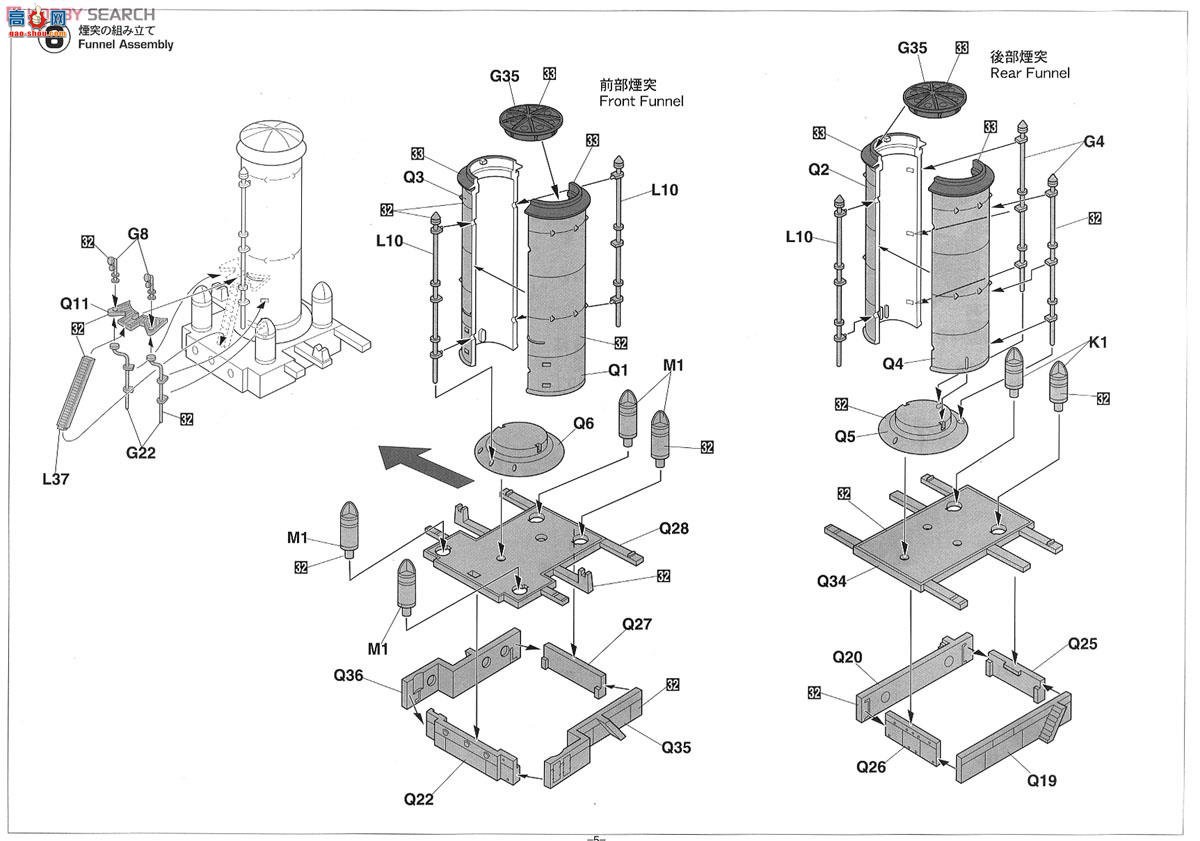 ���ȴ� ս�н�40090 �ձ�����ս������`�ձ�����ս�� 1905` Heihachiro Togo