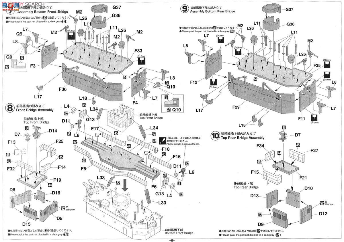 ���ȴ� ս�н�40090 �ձ�����ս������`�ձ�����ս�� 1905` Heihachiro Togo
