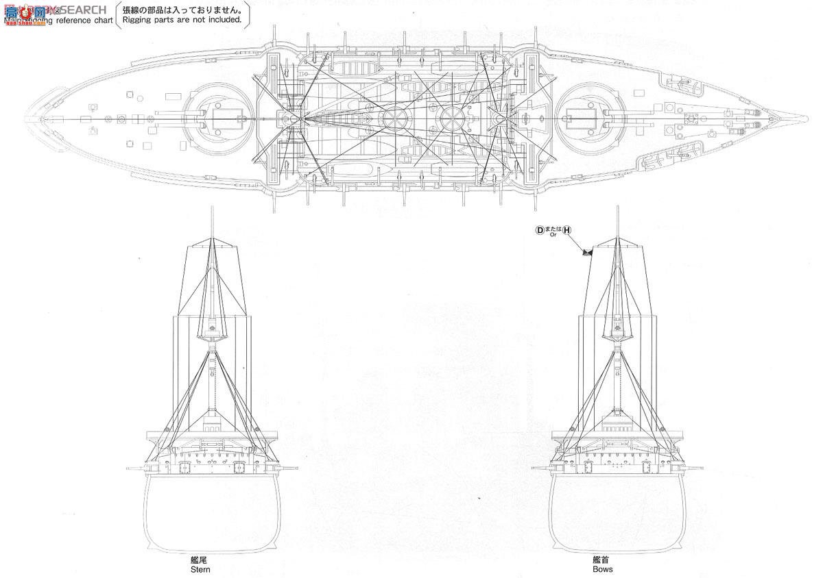 ���ȴ� ս�н�40090 �ձ�����ս������`�ձ�����ս�� 1905` Heihachiro Togo