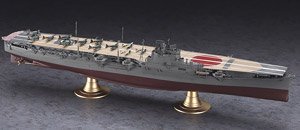 长谷川(Hasegawa) 1/350 军事舰船模型封绘图签大全