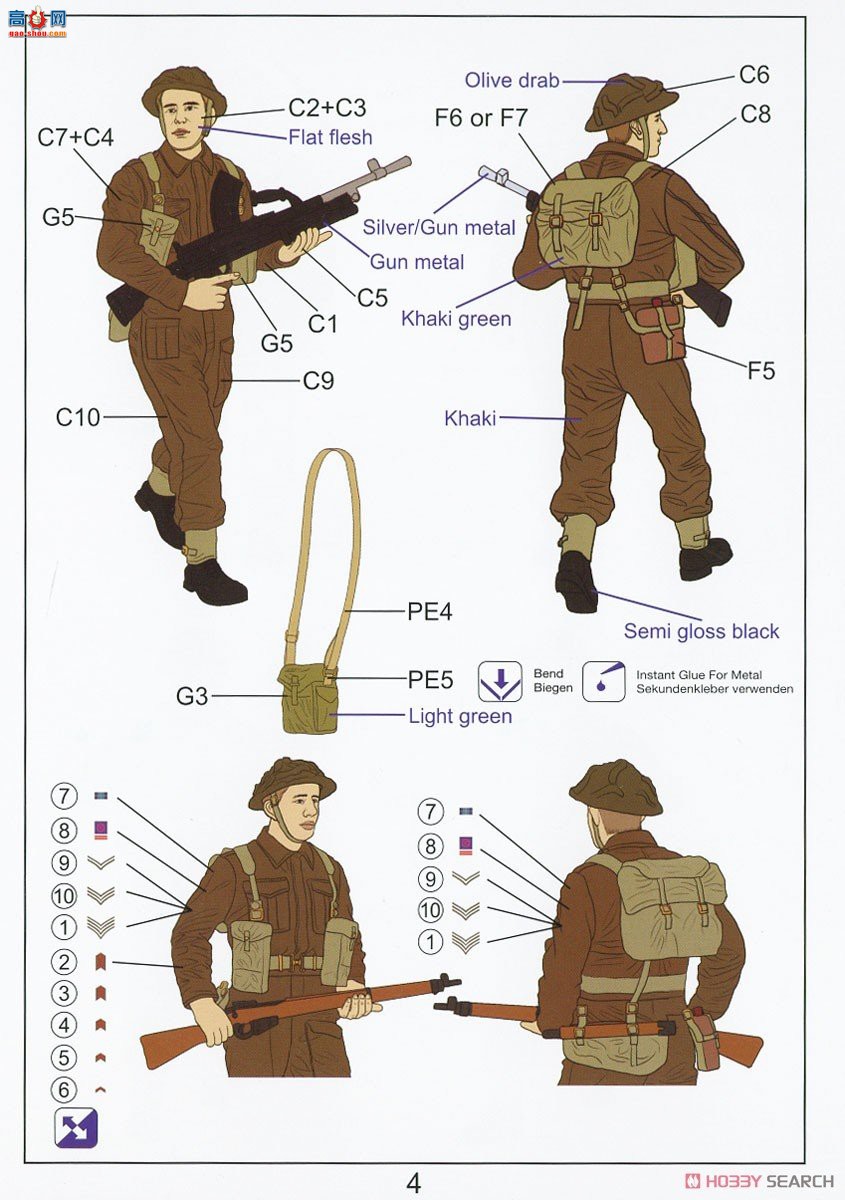 ڻ  35GM0006 ոߵ˷ֺͲŵ19446