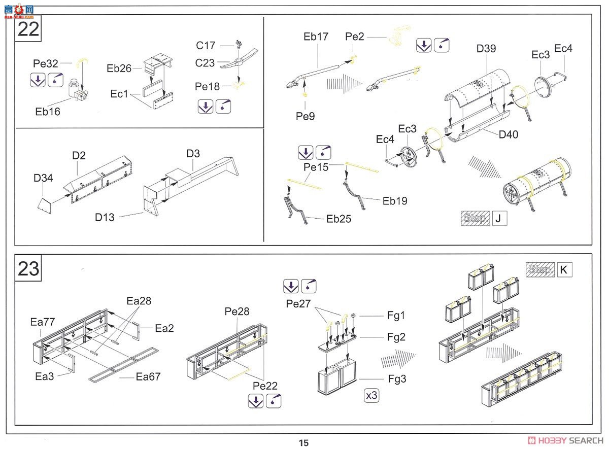ڻ ̹ 35GM0001 Ѳս Mk.IIA CS(A10 Mk.IA CS)