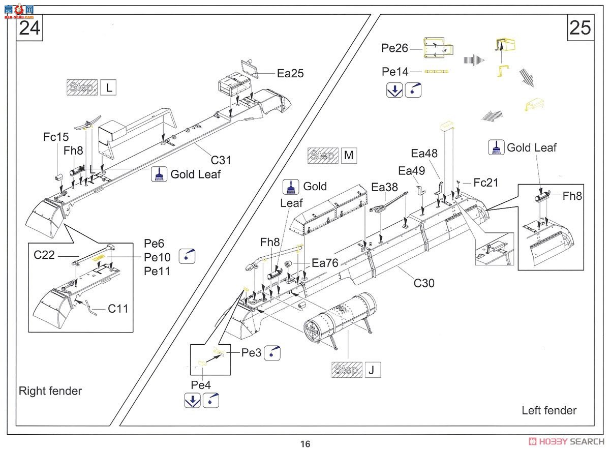ڻ ̹ 35GM0001 Ѳս Mk.IIA CS(A10 Mk.IA CS)
