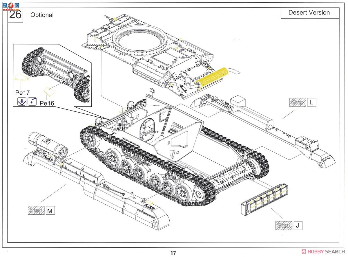 ڻ ̹ 35GM0001 Ѳս Mk.IIA CS(A10 Mk.IA CS)
