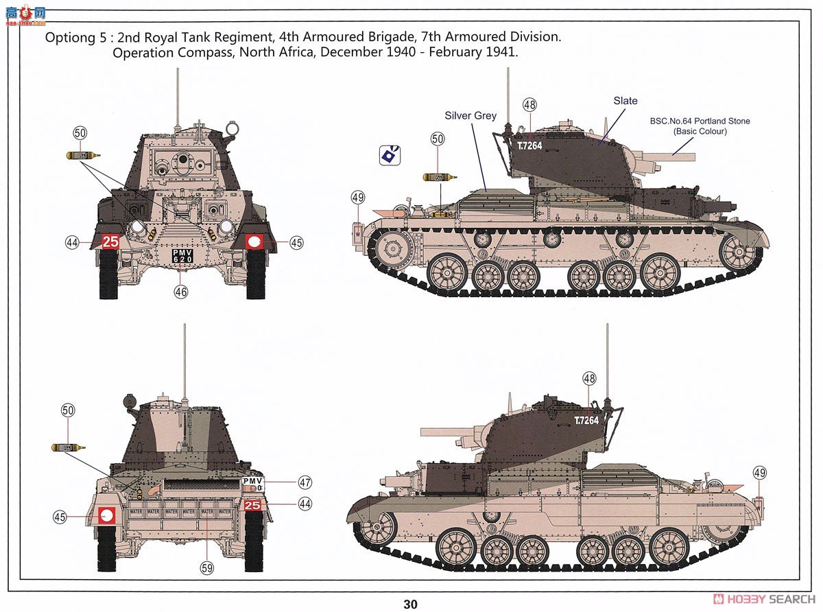 ڻ ̹ 35GM0004 Ѳ Mk.I CS