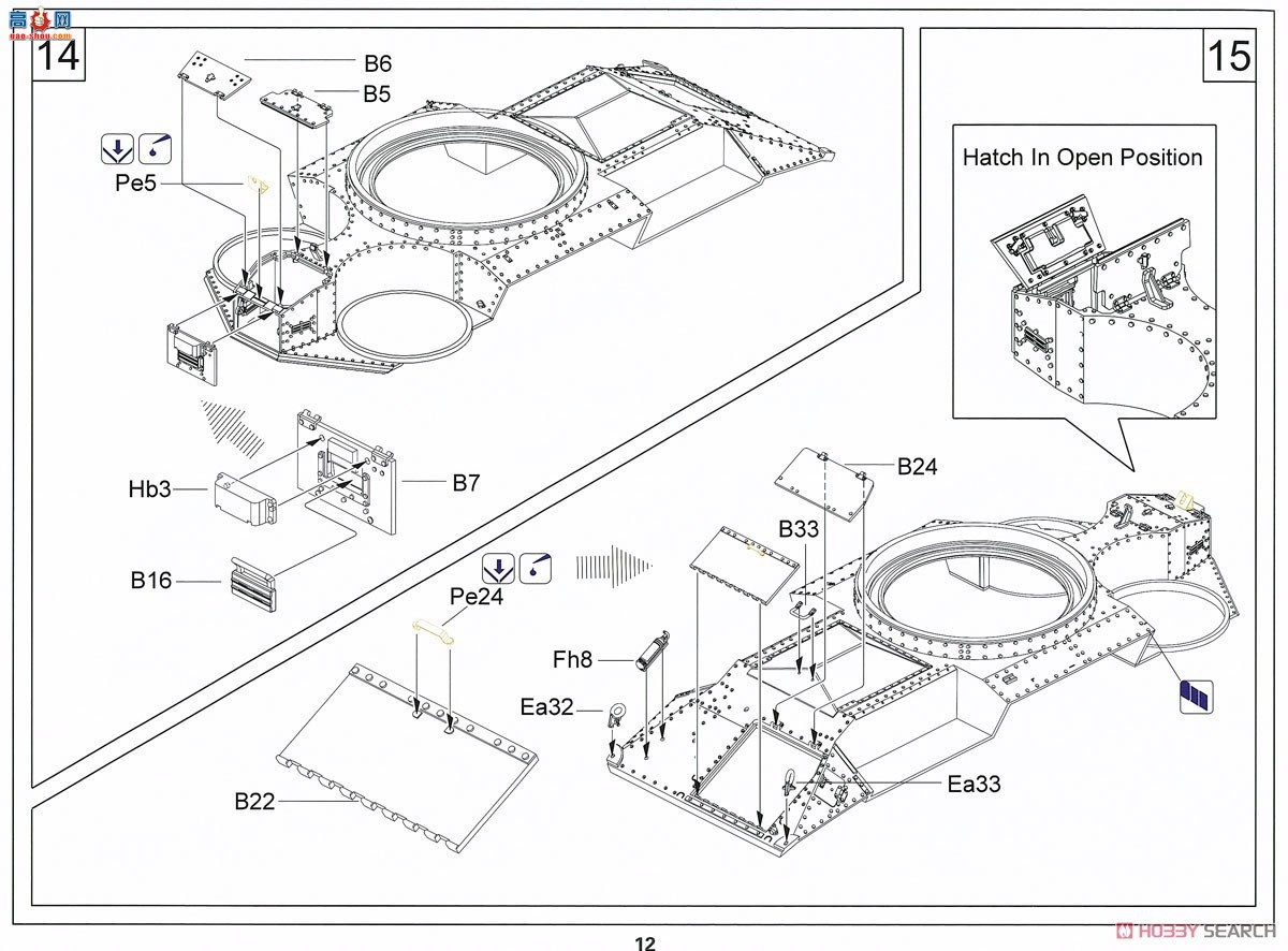 ڻ ̹ 35GM0004 Ѳ Mk.I CS