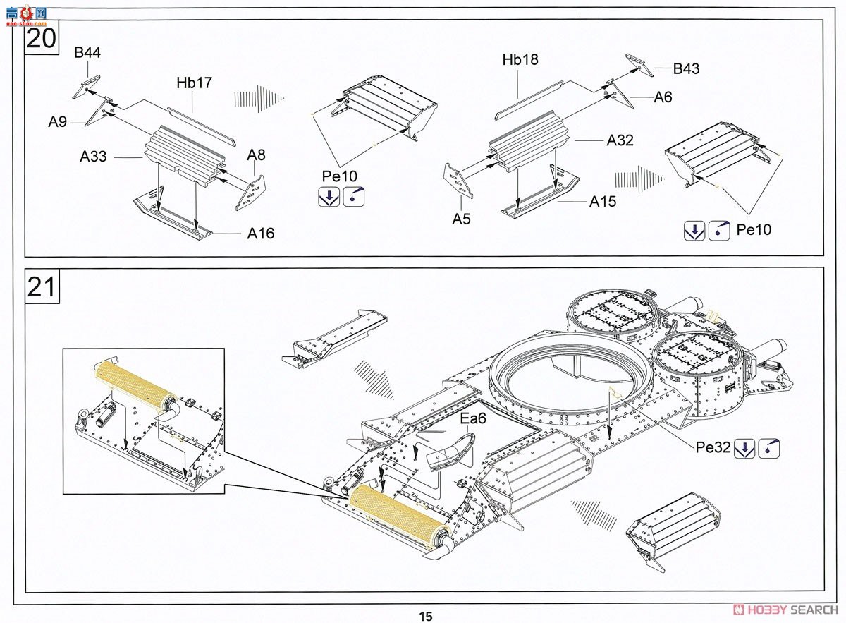 ڻ ̹ 35GM0004 Ѳ Mk.I CS