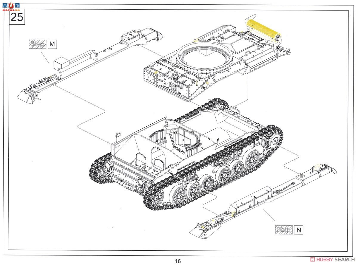 ڻ ̹ 35GM0005 ¹Ѳ̹742(e)ӢѲ̹MK.II(A10)