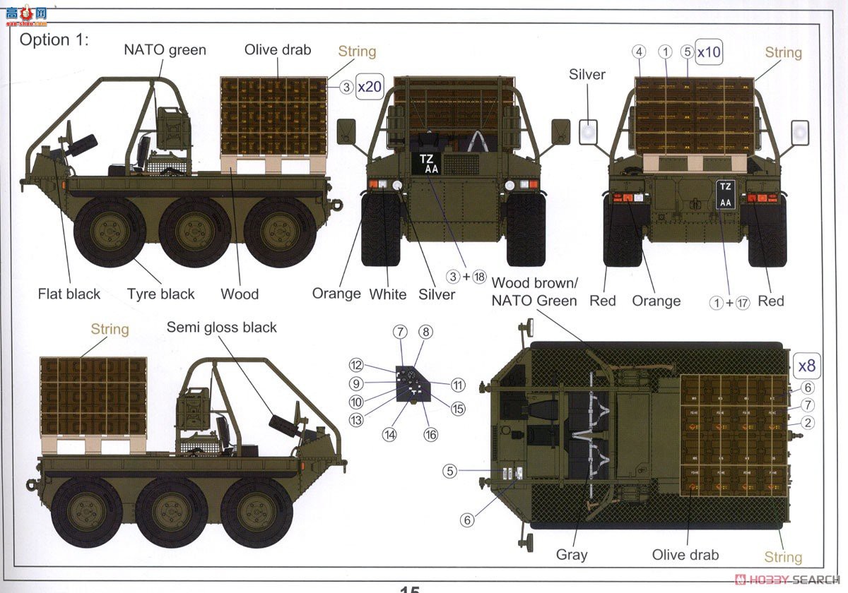 ڻ ̳ 35GM0017 Ӣ½ATMPҩ