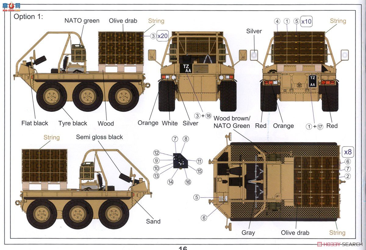 ڻ ̳ 35GM0017 Ӣ½ATMPҩ
