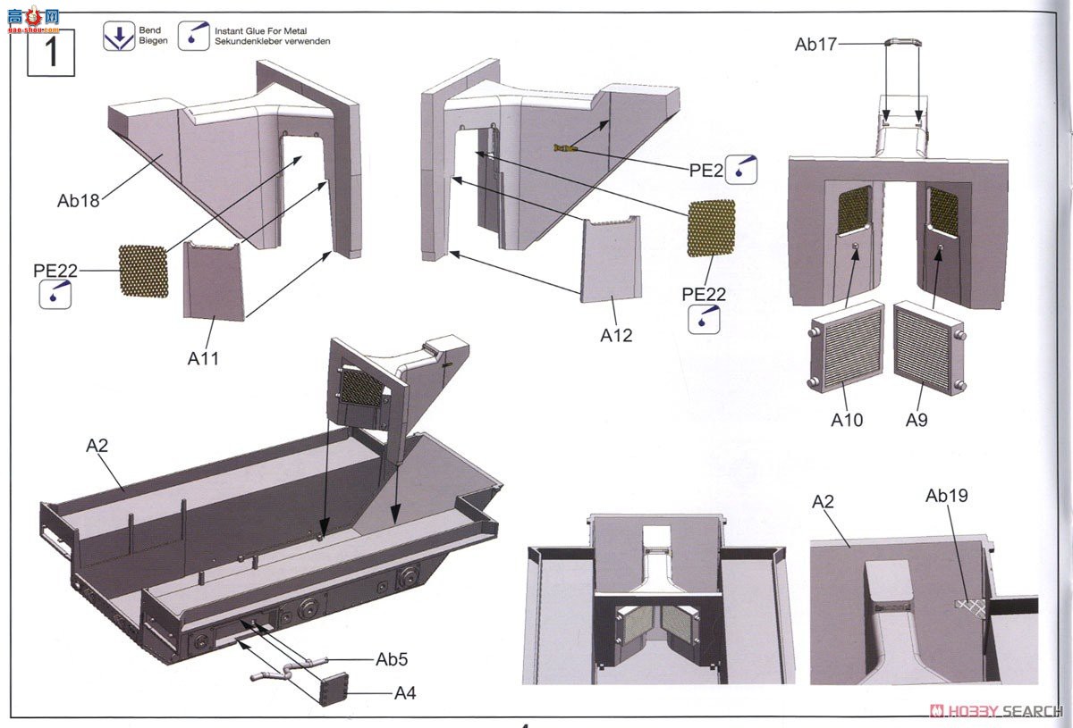 ڻ ̳ 35GM0017 Ӣ½ATMPҩ