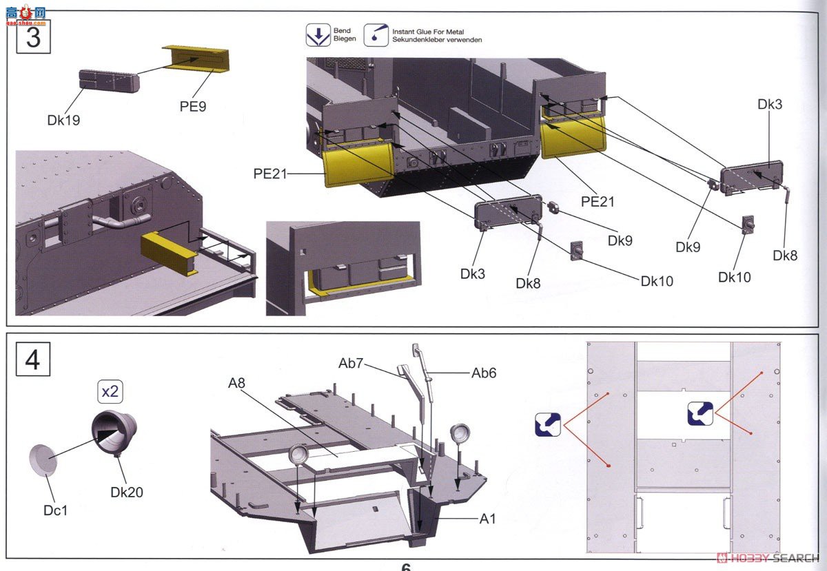 ڻ ̳ 35GM0017 Ӣ½ATMPҩ