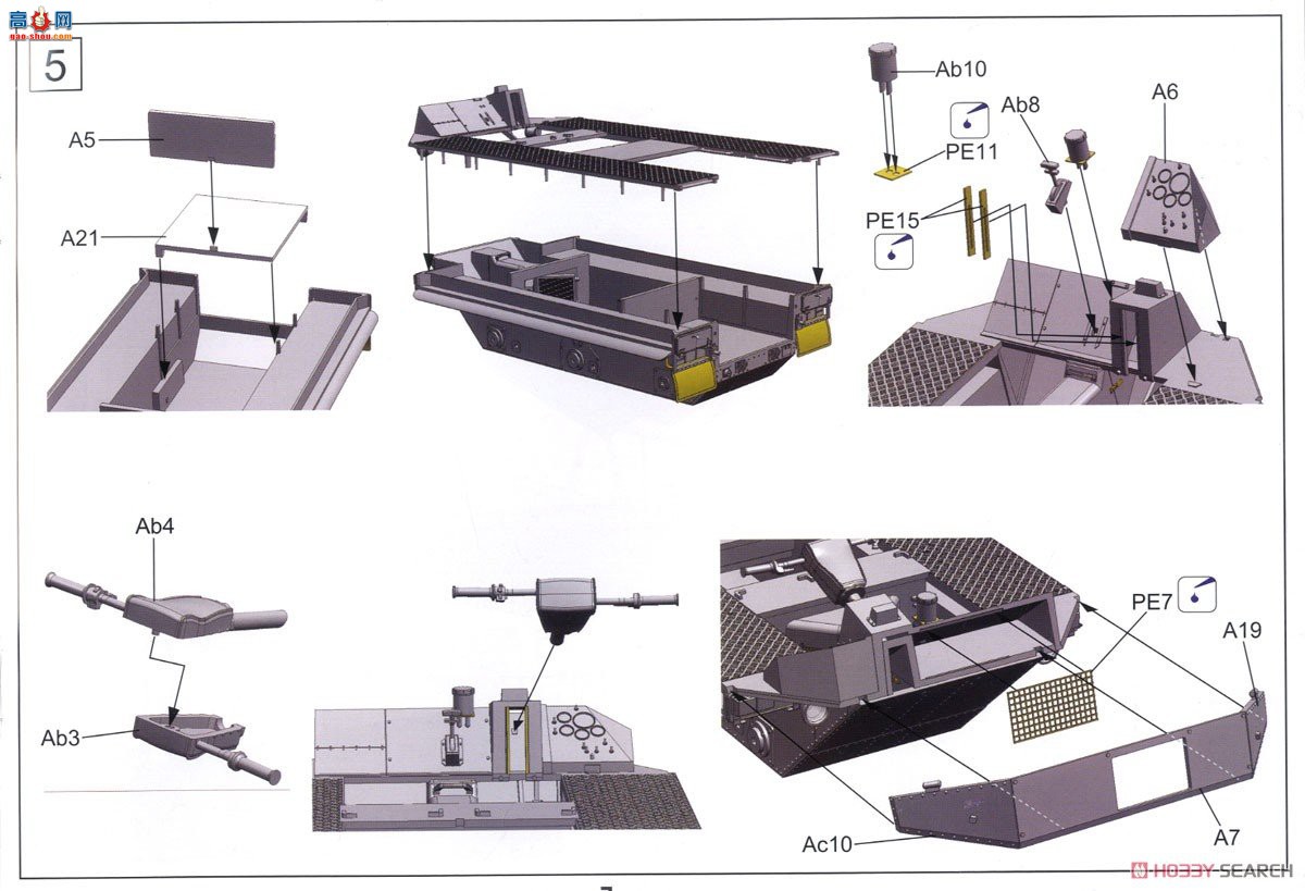 ڻ ̳ 35GM0017 Ӣ½ATMPҩ