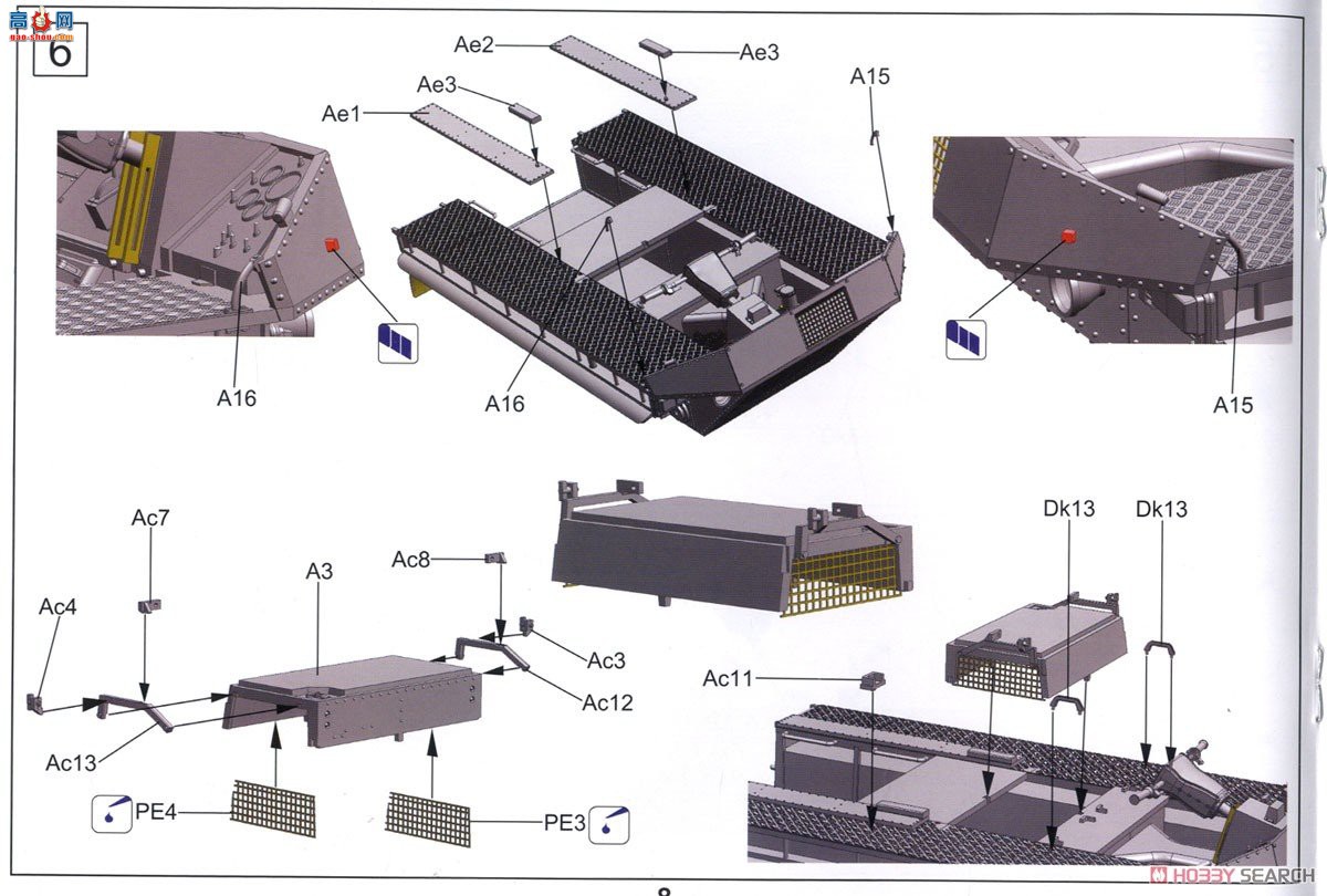 ڻ ̳ 35GM0017 Ӣ½ATMPҩ