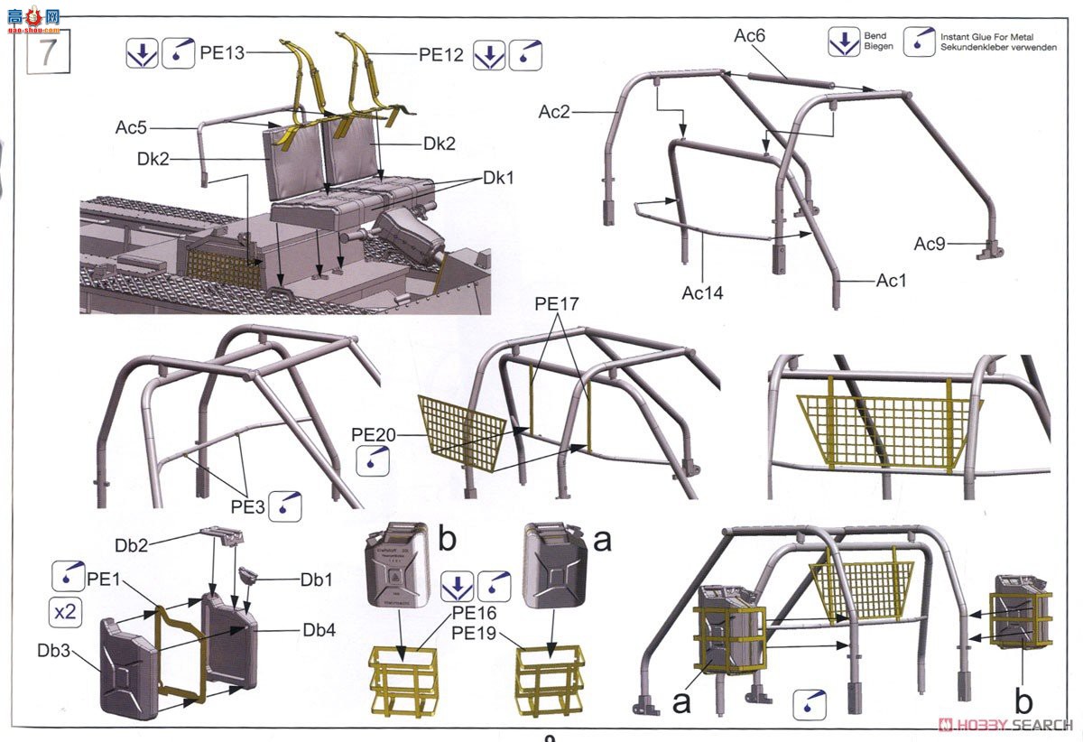 ڻ ̳ 35GM0017 Ӣ½ATMPҩ