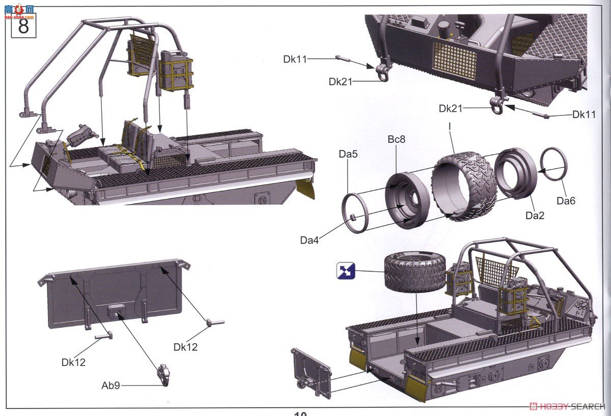ڻ ̳ 35GM0017 Ӣ½ATMPҩ