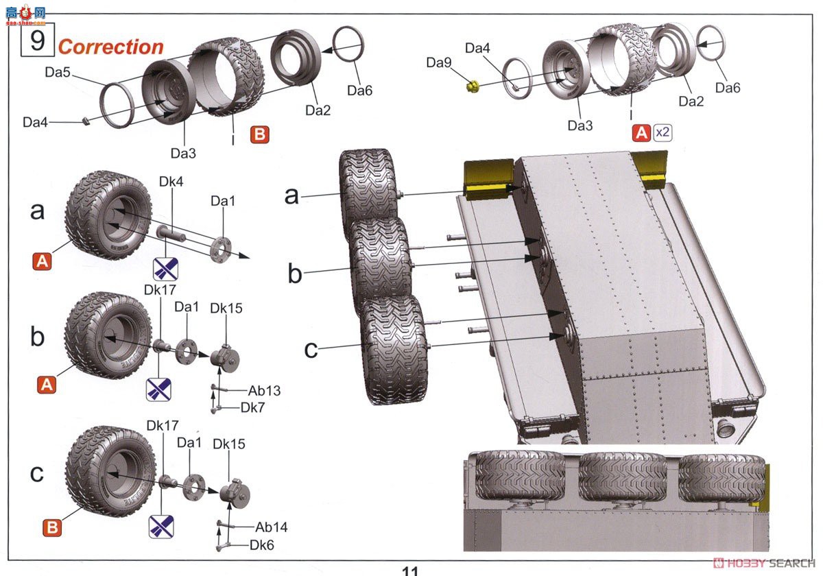 ڻ ̳ 35GM0017 Ӣ½ATMPҩ
