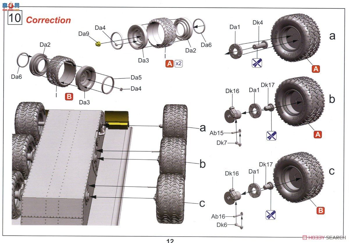 ڻ ̳ 35GM0017 Ӣ½ATMPҩ