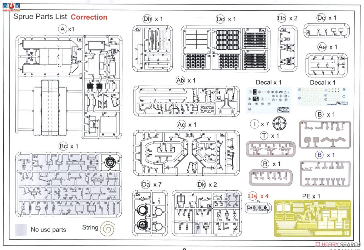 ڻ ̳ 35GM0017 Ӣ½ATMPҩ
