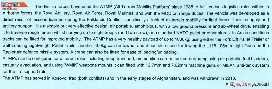 ڻ ̳ 35GM0018 Ӣ½ATMPSLLPTͿЯʽ