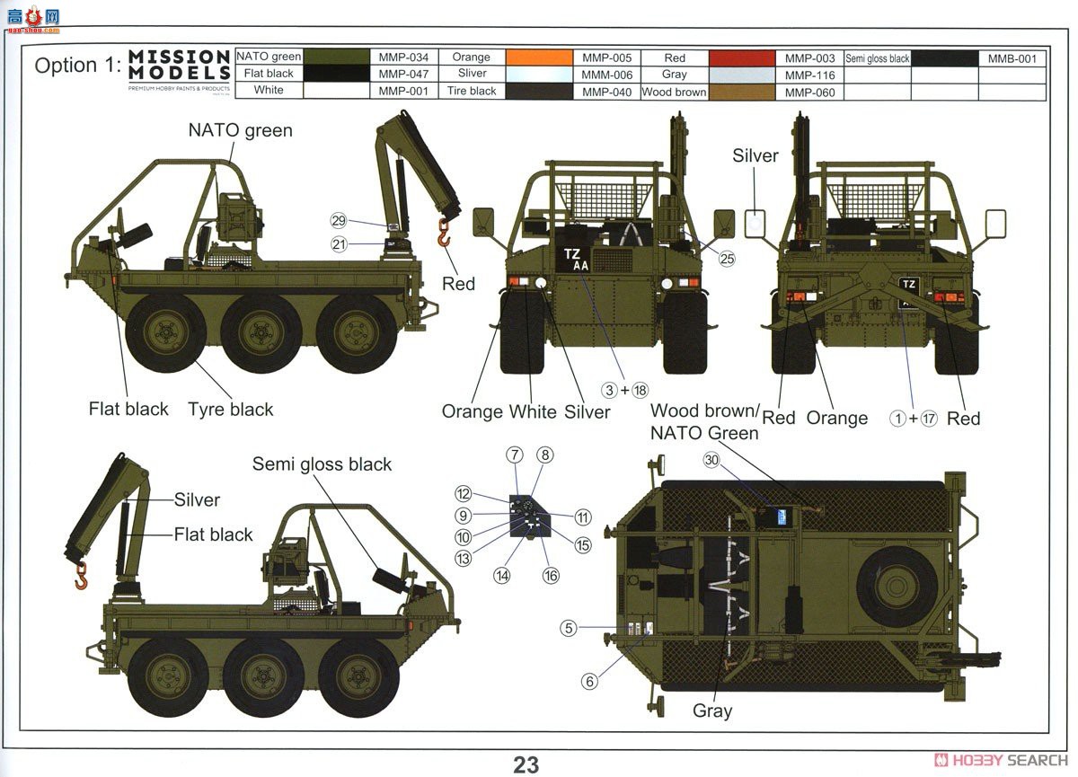 ڻ ̳ 35GM0018 Ӣ½ATMPSLLPTͿЯʽ