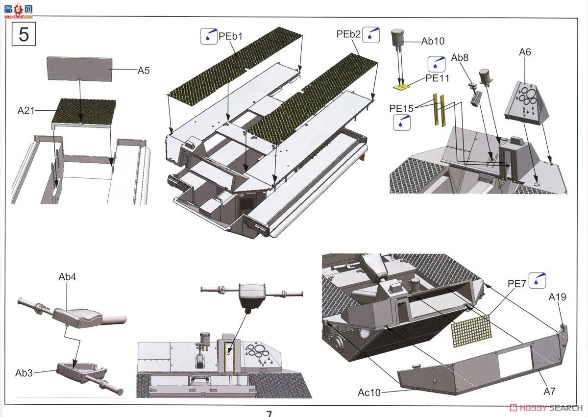 ڻ ̳ 35GM0018 Ӣ½ATMPSLLPTͿЯʽ