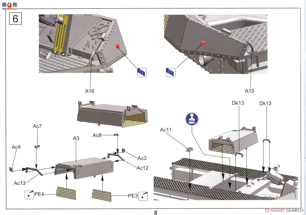 ڻ ̳ 35GM0018 Ӣ½ATMPSLLPTͿЯʽ