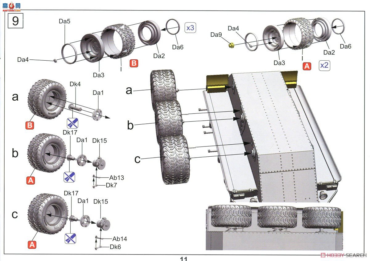 ڻ ̳ 35GM0018 Ӣ½ATMPSLLPTͿЯʽ