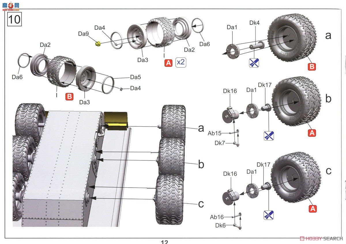 ڻ ̳ 35GM0018 Ӣ½ATMPSLLPTͿЯʽ