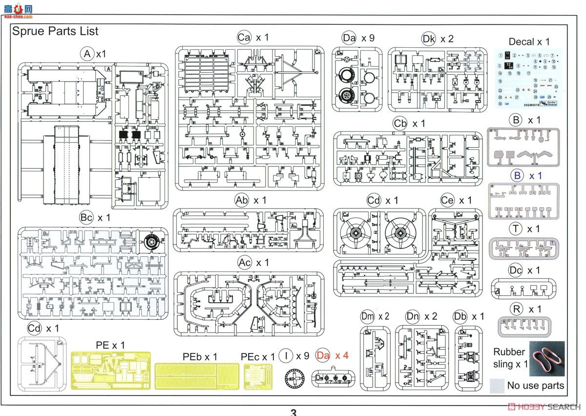 ڻ ̳ 35GM0018 Ӣ½ATMPSLLPTͿЯʽ