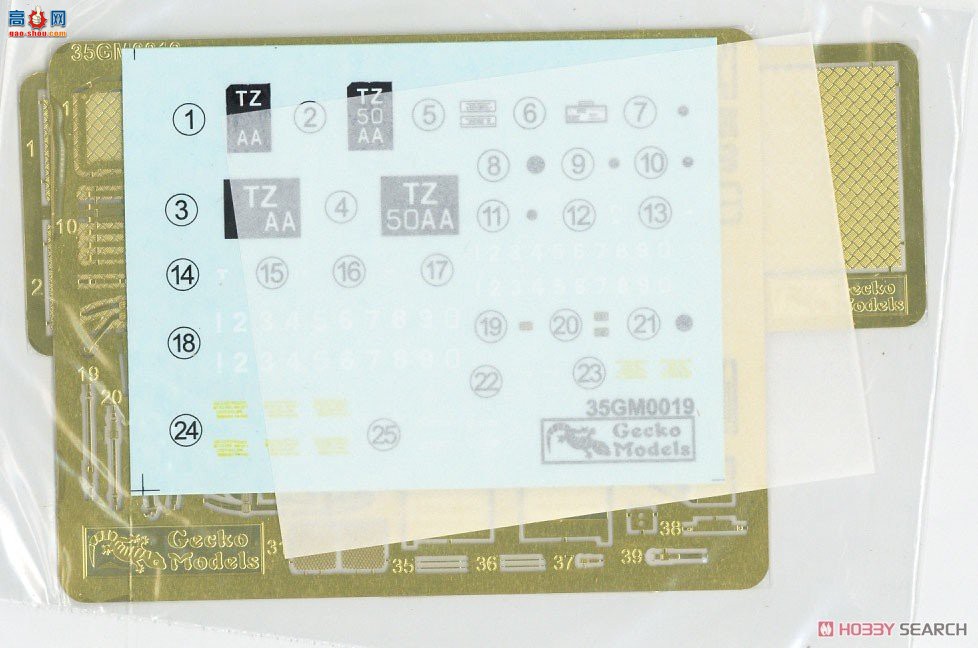 �ڻ� ���̳� 35GM0019 Ӣ��½��ATMP WMIK(�ս�)