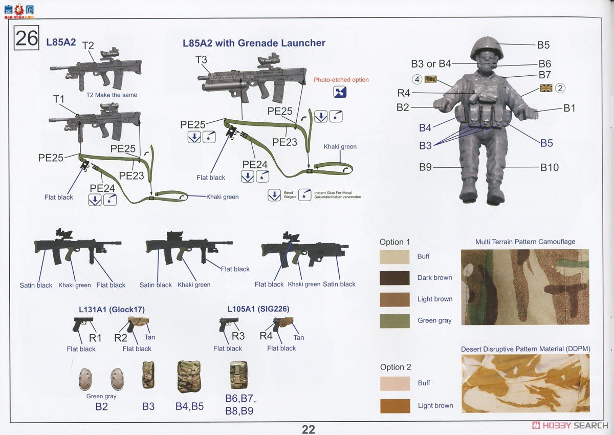 �ڻ� ���̳� 35GM0019 Ӣ��½��ATMP WMIK(�ս�)